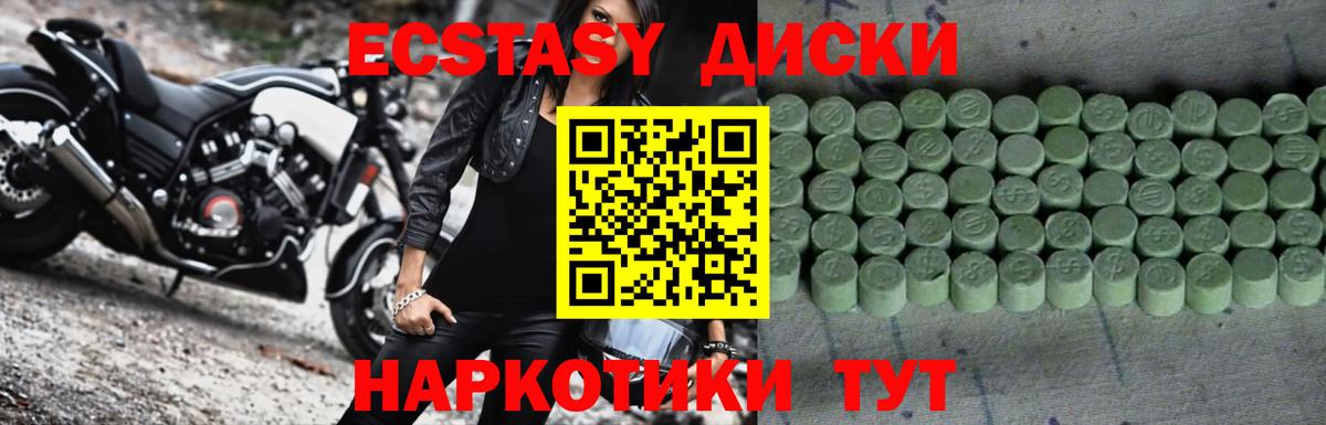 A PVP Дальнегорск