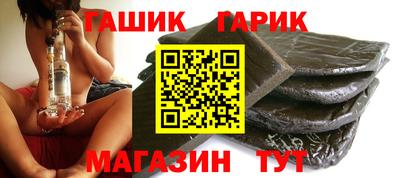 СК Коммунар